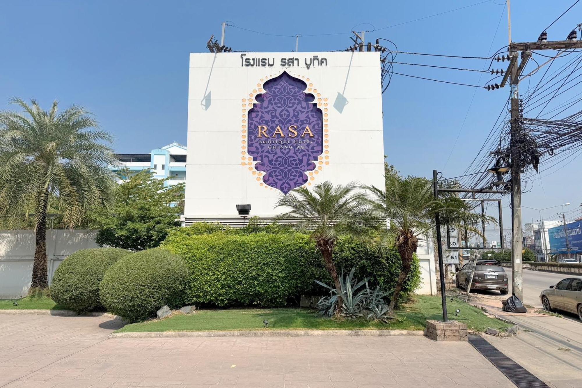 Rasa Boutique Hotel Chiang Rai Exterior photo